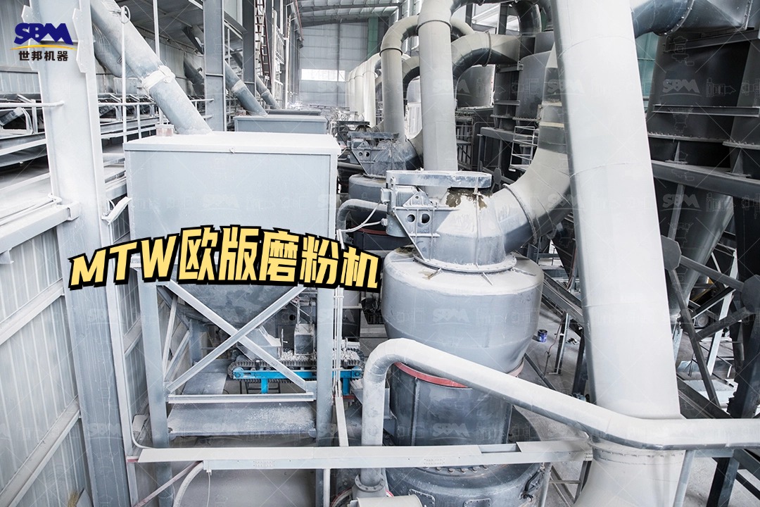 瓷土矿磨粉生产线设备配置怎么样？